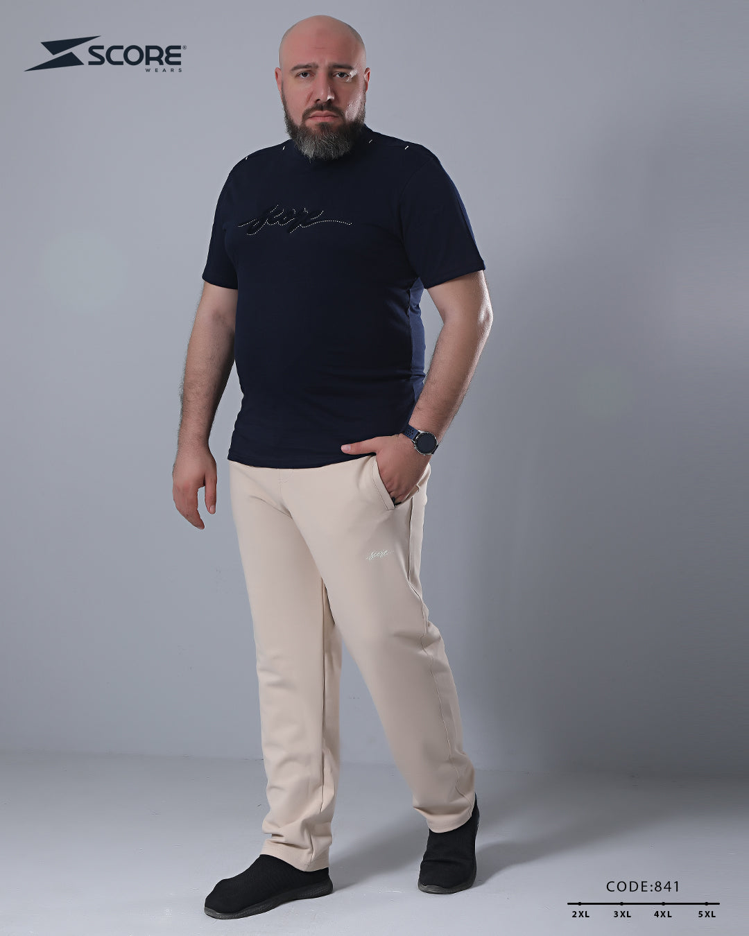 طقم مقاسات خاصة