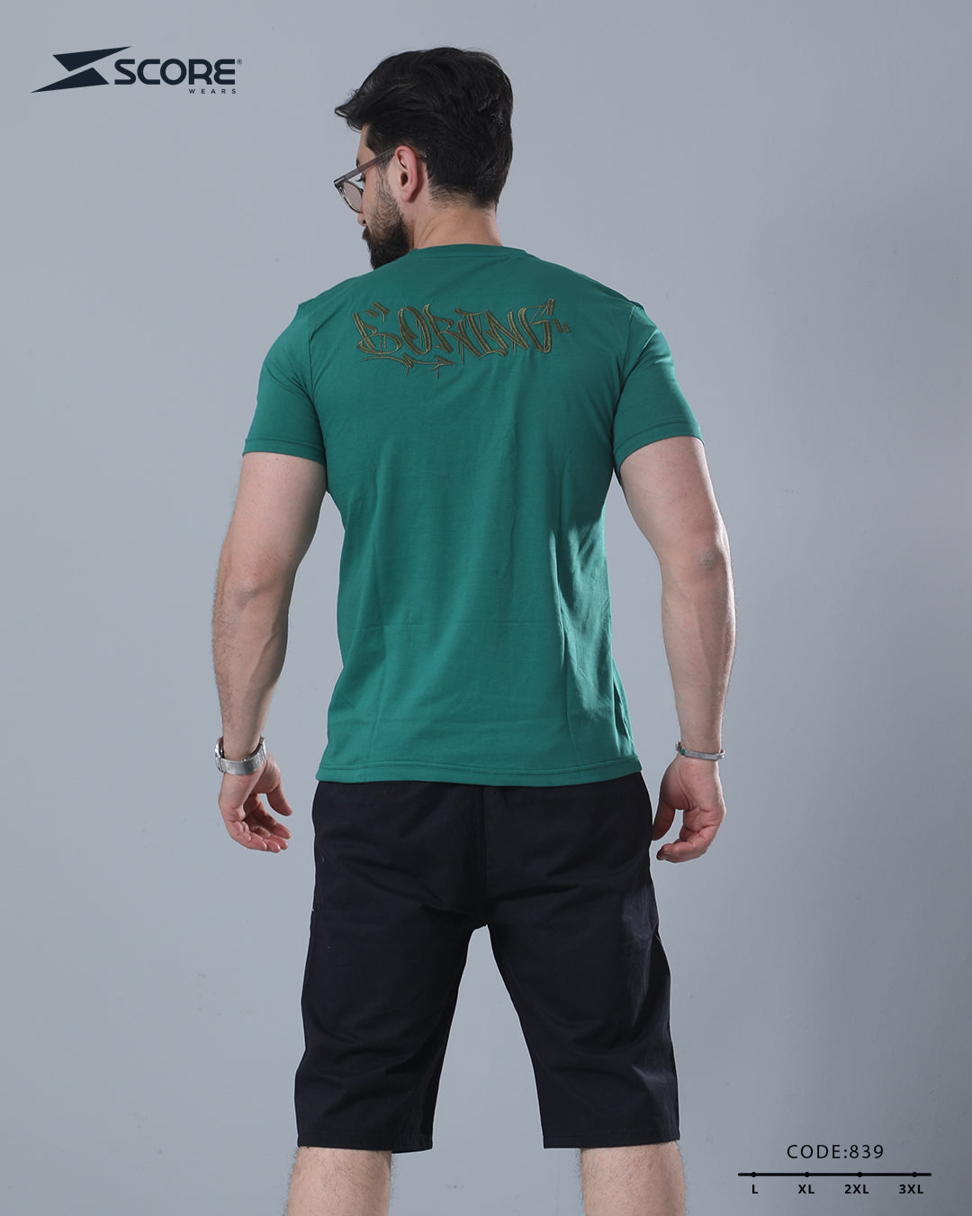 جبردين و تيشرت قطن 839