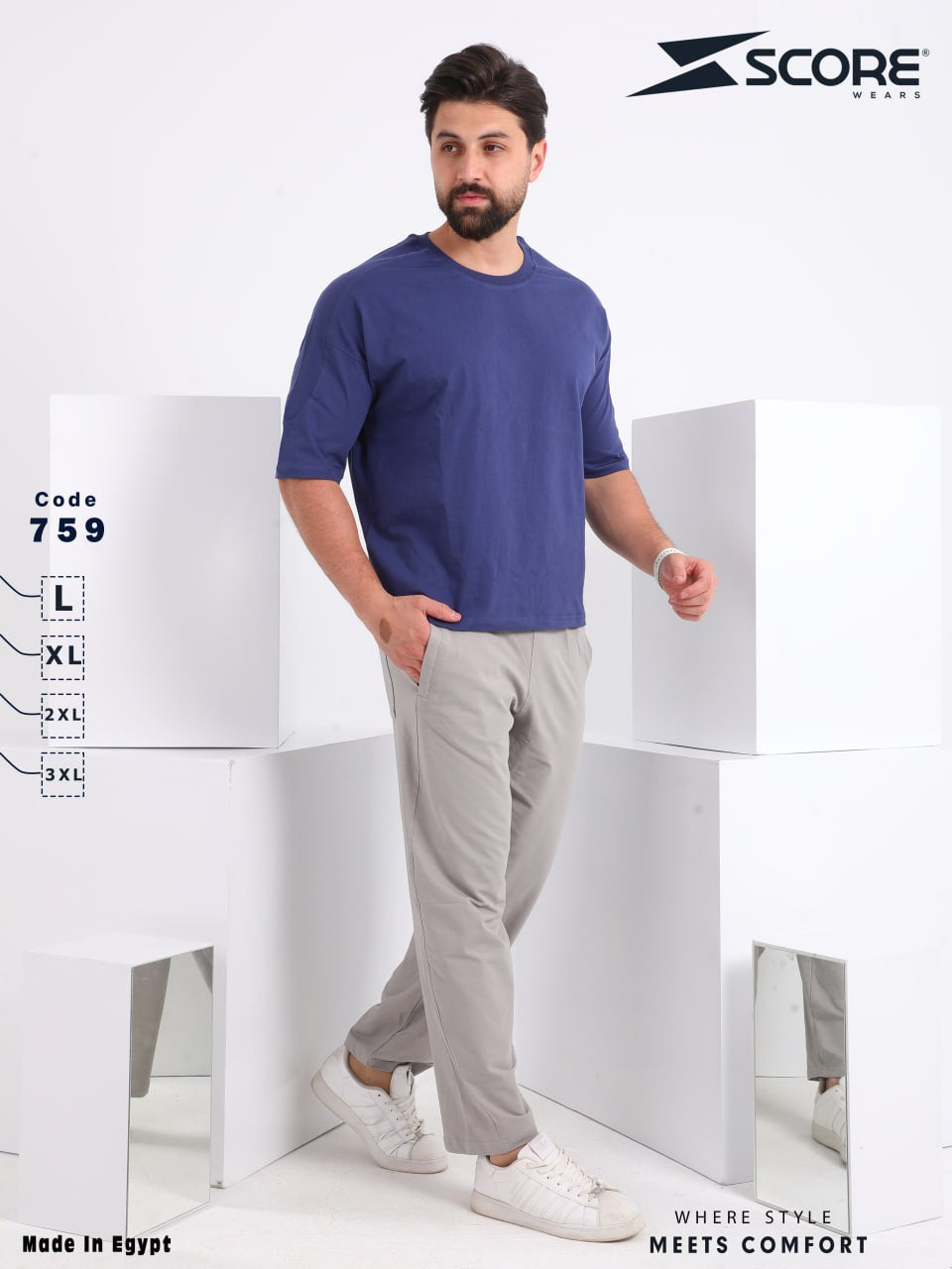 Boxy 02 طقم بوكسي