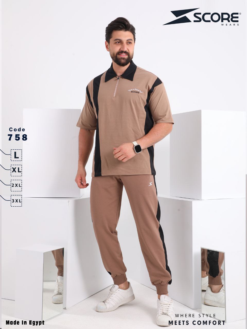 oversize polo طقم