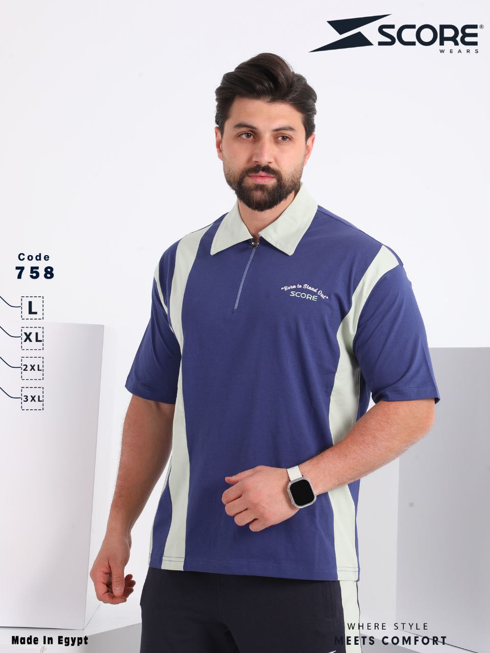 oversize polo طقم