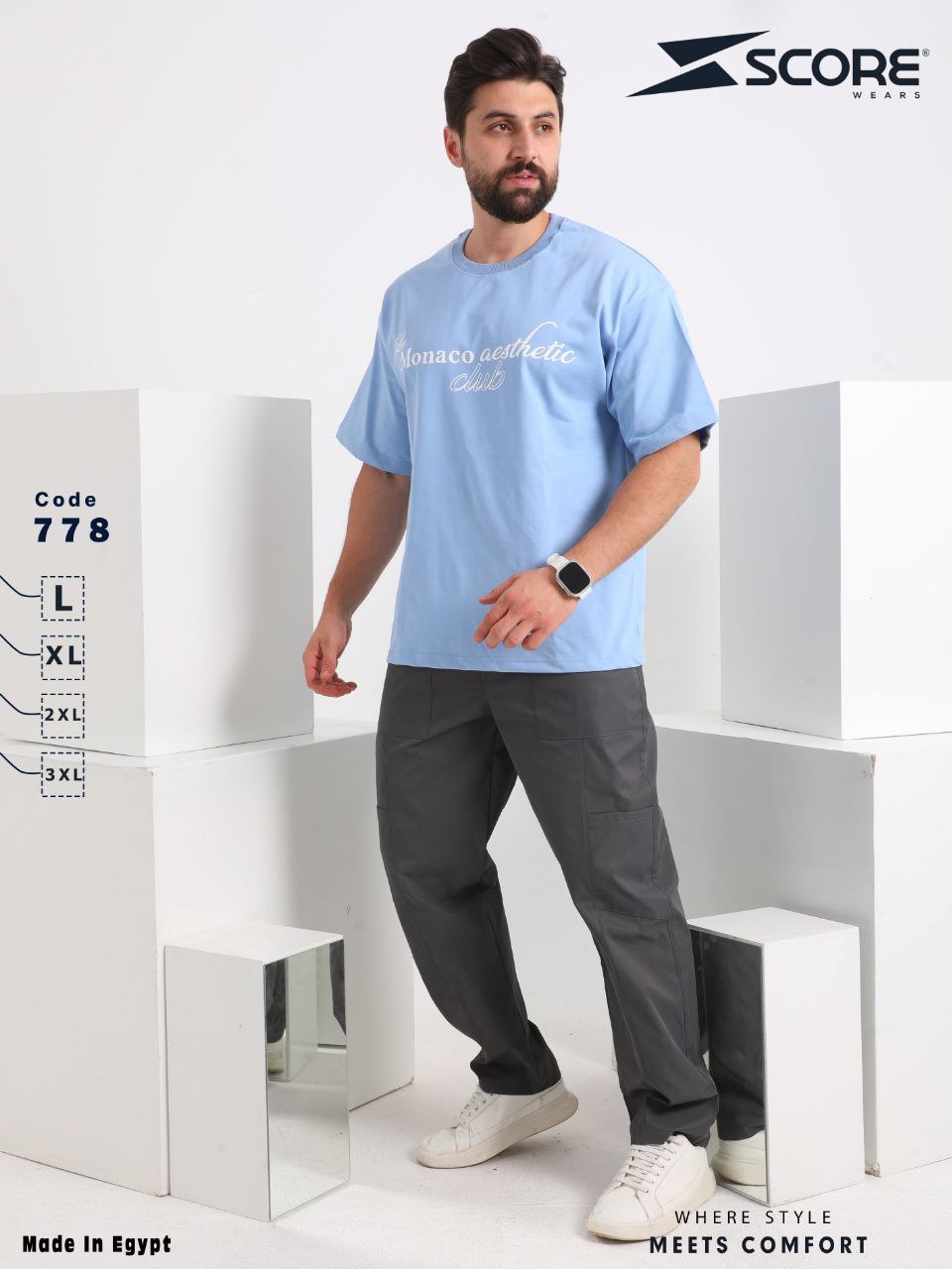 oversize palma طقم بوليفار