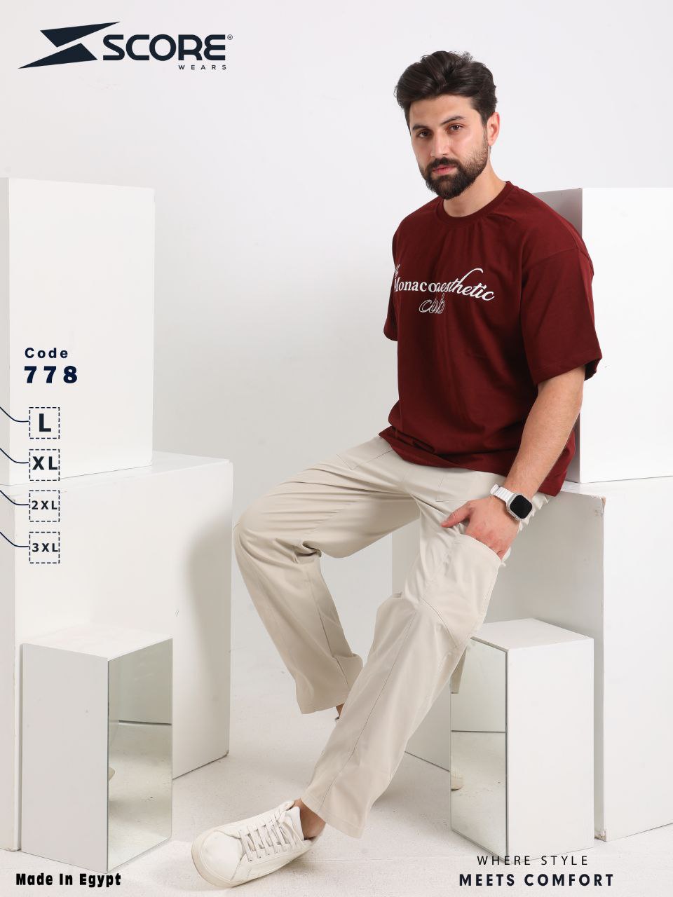 oversize palma طقم بوليفار