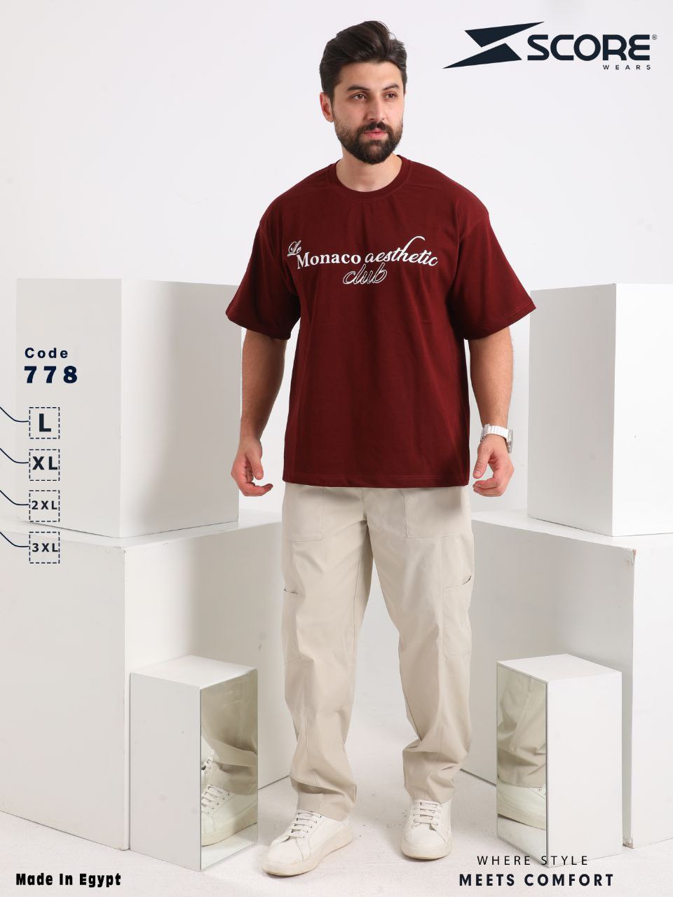 oversize palma طقم بوليفار