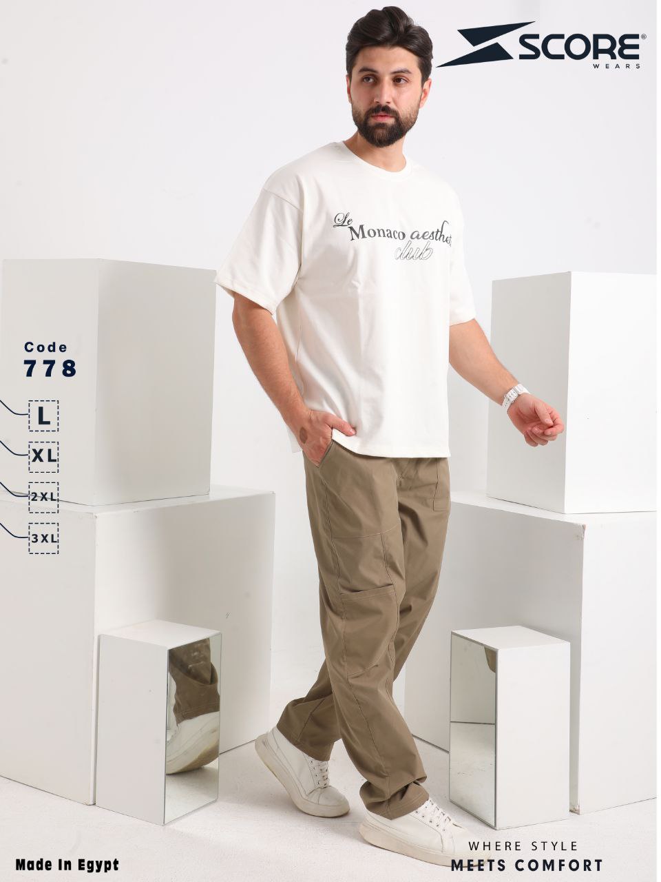 oversize palma طقم بوليفار