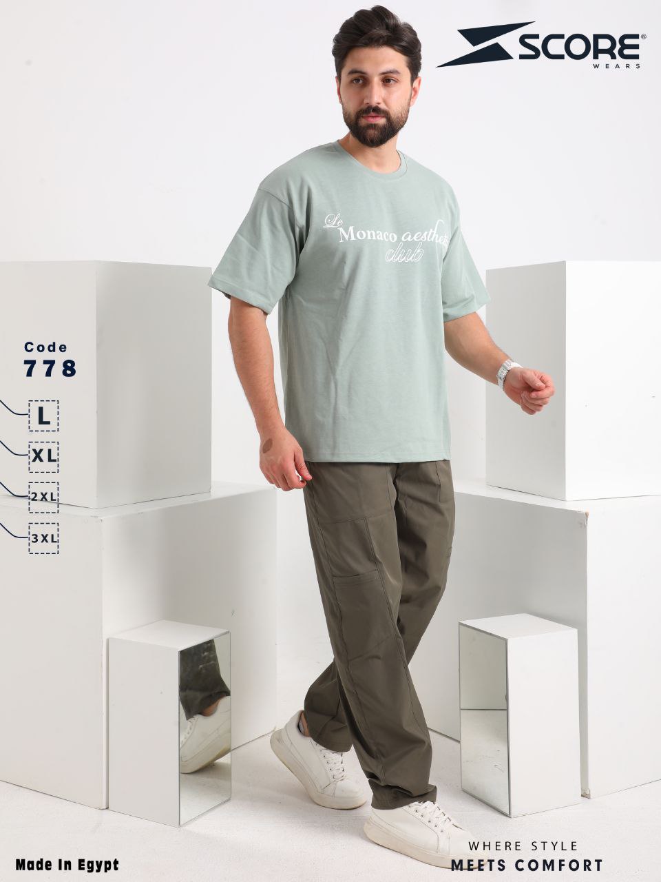 oversize palma طقم بوليفار
