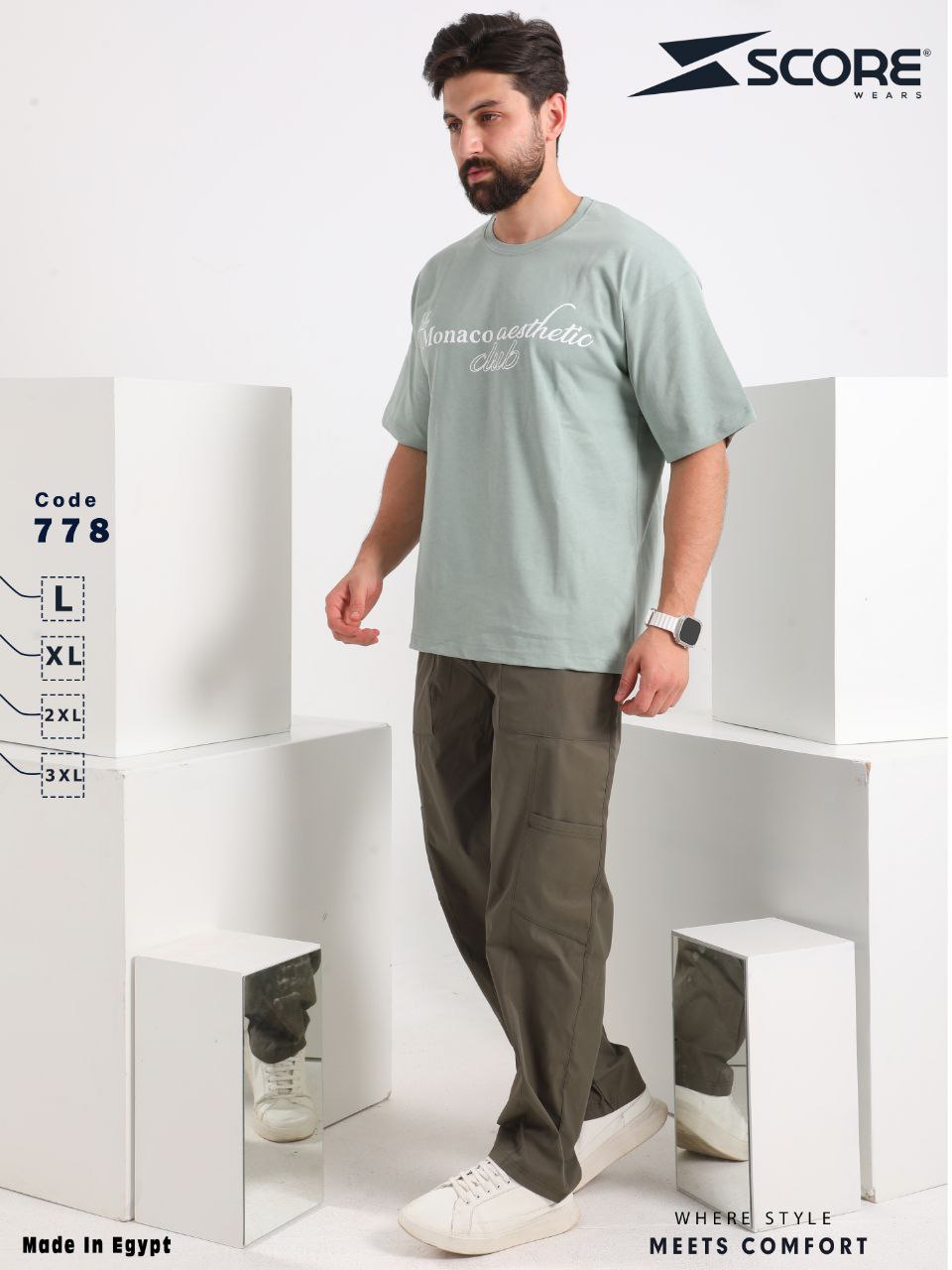 oversize palma طقم بوليفار